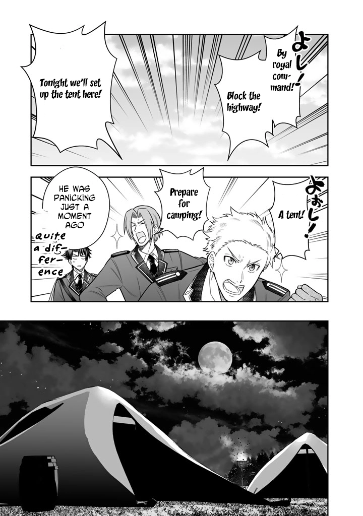 My Neighbor Kingdom Bride Is Too Cute Chapter 13 Page 9